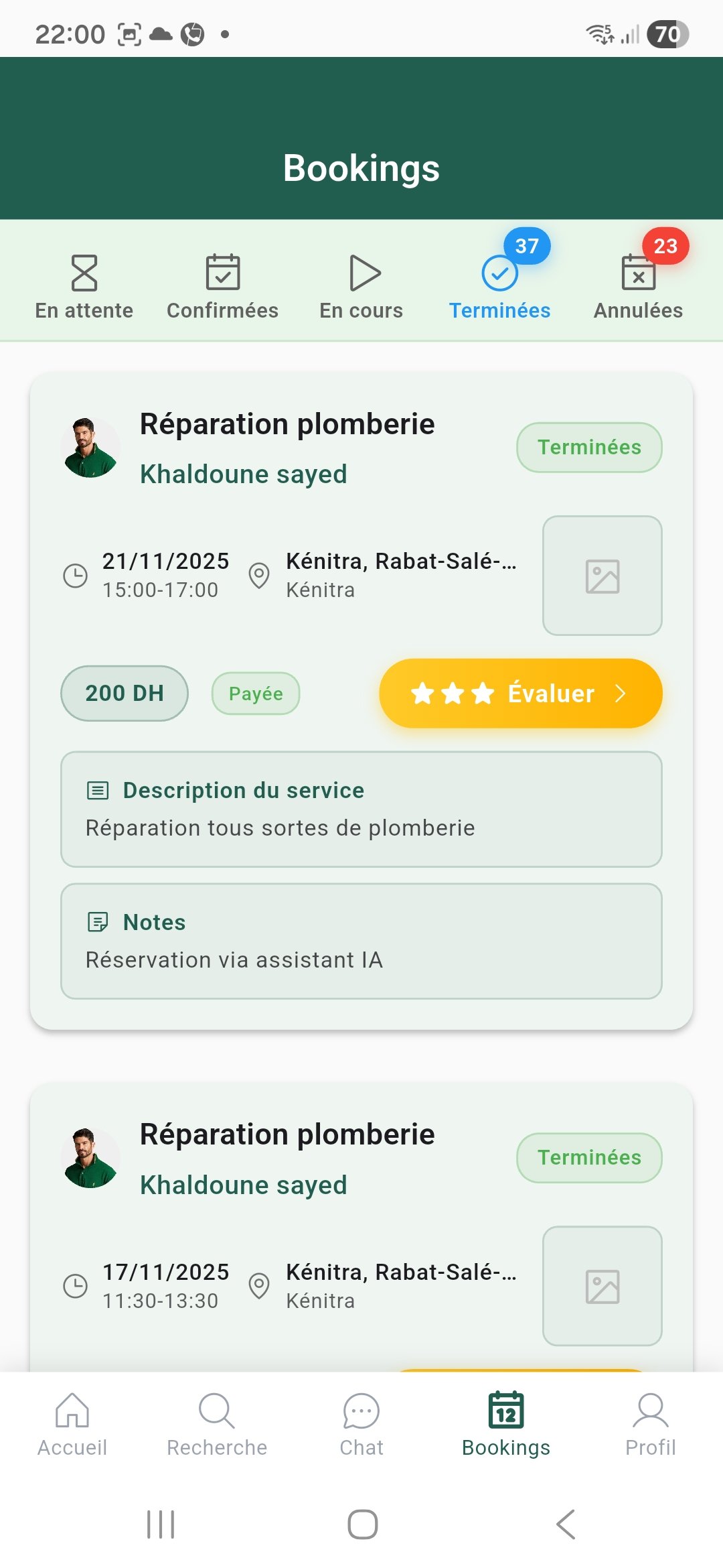 Hirrafi Client — Réservations