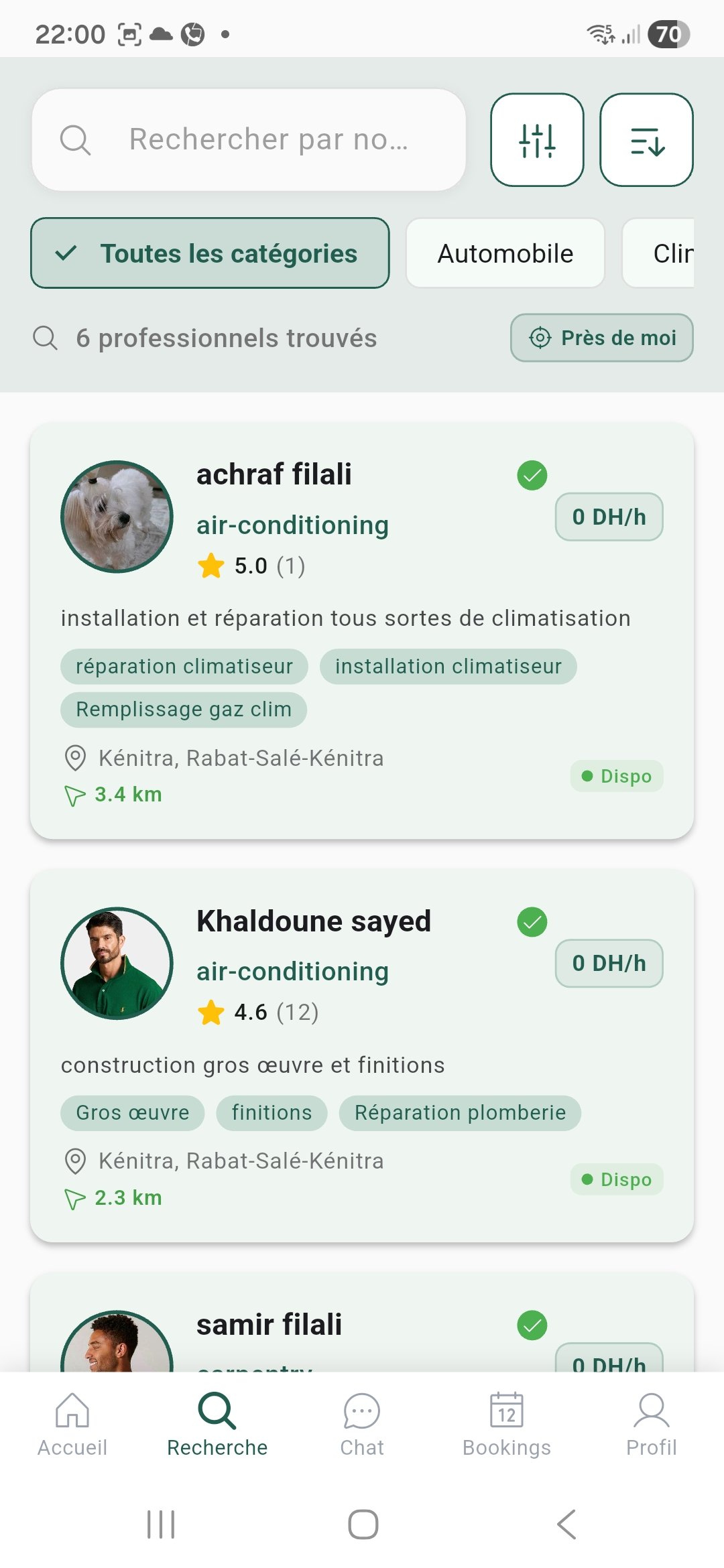 Hirrafi Client — Recherche